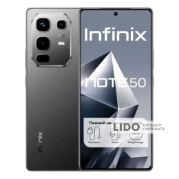 Мобільний телефон Infinix Note 50 (X6858) 8/256Gb NFC Titanium Grey