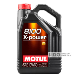 Моторное масло Motul X-Power 8100 10W-60, 4л (106143)
