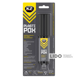 Клей K2 PLASTIPOX двухкомпонентный для пластика 25г