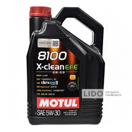 Моторное масло Motul X-Clean EFE 8100 5W-30, 4л (109171)