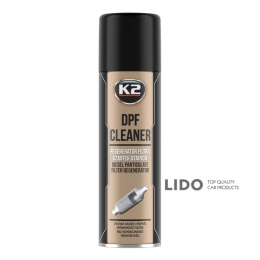 Очиститель сажевого фильтра K2 DPF Cleaner аэрозоль 500мл