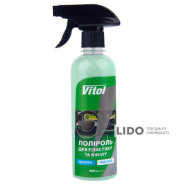 Поліроль для пластику та вінілу Vitol матова 400мл Яблуко