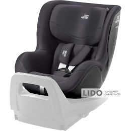 Автокресло BRITAX-ROMER DUALFIX 5Z Classic Deep Grey
