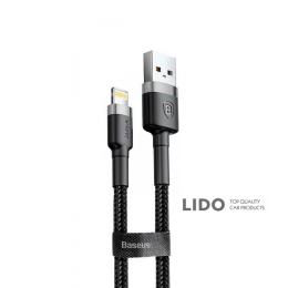Кабель Baseus Cafule Lightning 2.4A (0.5m) сірий/чорний