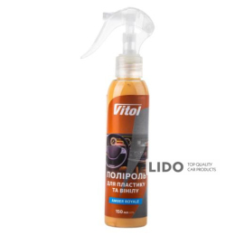Поліроль для пластику та вінілу Vitol 150мл Amber Royale