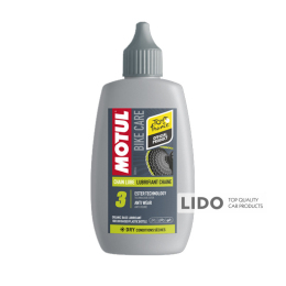 Смазка для цепей велосипедов Motul Chain Lube Dry 100мл 111452