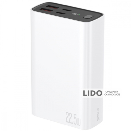 Портативна Батарея Proove Hyper Flux Plus 22.5W 20000mAh білий