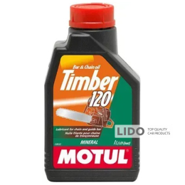 Масло для цепи бензопилы Motul Timber 120 Mineral 1л