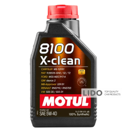 Моторное масло Motul 8100 X-clean 5W40 1л 102786