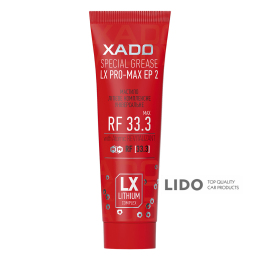 Смазка Xado Pro-MAX EP 2 консистентная литиевая 125мл