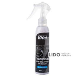 Поліроль для пластику та вінілу Vitol 150мл Black Touch
