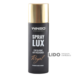 Ароматизатор Winso Spray Lux Exclusive Royal, 55мл