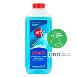 Омыватель стекла Xado -100 ⁰С зимний Лайм и лимон концентрат 2л