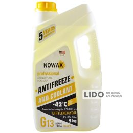 Антифриз NOWAX YELLOW G13 (жовтий) 5kg