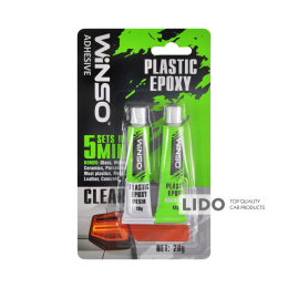 Двухкомпонентный эпоксидный клей Winso Plastic Epoxy прозрачный, 20г