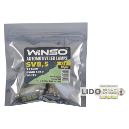 LED автолампа Winso 12V SMD SV8.5 T11x39, 10шт
