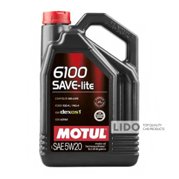 Моторное масло Motul Save-lite 6100 5W-20, 5л