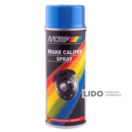 Эмаль для суппортов и тормозных барабанов Motip Brake Caliper Spray синяя аэрозоль 400мл
