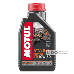 Моторное масло Motul 4T ATV-SxS Power 10W-50, 1л 105900