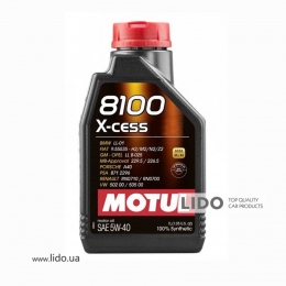 Моторне масло MOTUL 8100 X-cess 5W40 1л