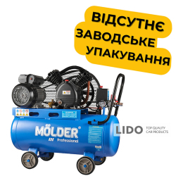 Компрессор воздушный Molder с ресивером 50л, 202л/мин, 1500Вт Уценка
