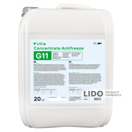 Жидкость охлаждающая Vira Concentrate Antifreeze G11 зеленая концентрат 20л