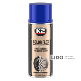 Краска жидкая резина K2 COLOR FLEX синяя глянцевая аэрозоль 400мл