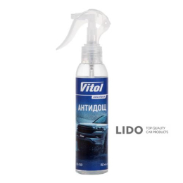 Антидощ Vitol 150мл