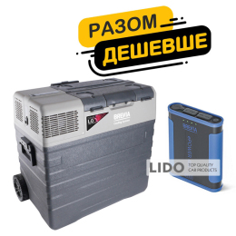 Холодильник автомобильный Brevia 50л (компрессор LG) 22745 + портативная зарядная станция Brevia ePower 48Ah