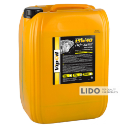 Моторное масло VipOil Professional 15W-40 SG/CD 20л