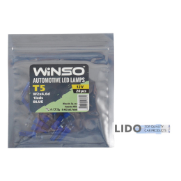 LED автолампа Winso 12V FLUX T5 W2x4.6d, 20шт