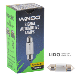 Лампа розжарювання Winso 12V C10W 10W SV8.5 T11x31, 10шт