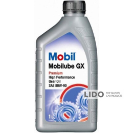 Трансмиссионное масло Mobil Lube GX 80w-90 1L