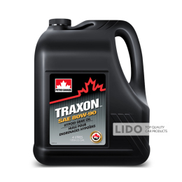 Трансмиссионное масло Petro-Canada Traxon 80w-90 4L
