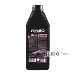 Холодный воск Winso Wax 500 Waterless Wax 1л