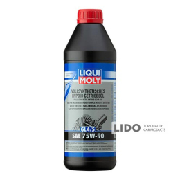 Трансмісійне масло Liqui Moly TDL 75W-90 TS GL4/5 1л