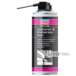 Засіб для демонтажу форсунок Liqui Moly Pro-Line Injektorenloser 400мл