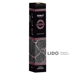 Аромадиффузор с палочками Nowax Legend - Coral Harmony 90мл