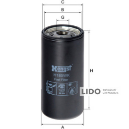 Фильтр топливный Hengst H185WK