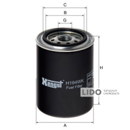 Фильтр топливный Hengst H194WK
