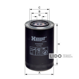 Фильтр топливный Hengst H19WK02