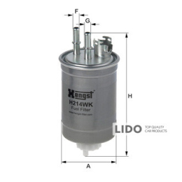 Фильтр топливный Hengst H213WK
