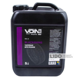 Чорніння гуми Voin BlackShine (на основі розчинника, без запаху) 5л 