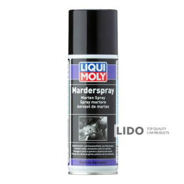 Средство отпугивания грызунов Liqui Moly MarderSpray 200мл