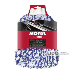 Перчатка для мытья автомобиля (хлопок) Motul Car Care Cotton Chenille Wash Mitt 110112