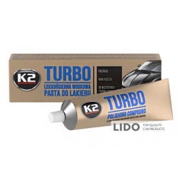 Паста для полірування кузова K2 Turbo Tempo 120г Уцінка