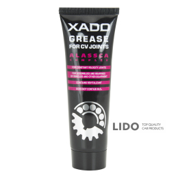 Смазка для ШРКШ (ШРУС) Xado консистентная 125мл