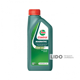 Моторне масло Castrol Magnatec 10W-40 1л