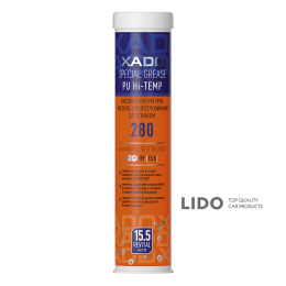 Смазка Xado Hi-Temp 2 высокотемпературная 450мл