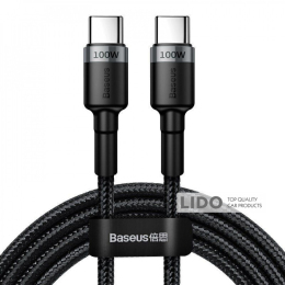 Кабель Baseus Cafule Flash Charging Type-C to Type-C PD 2.0 100W (2m) сірий/чорний